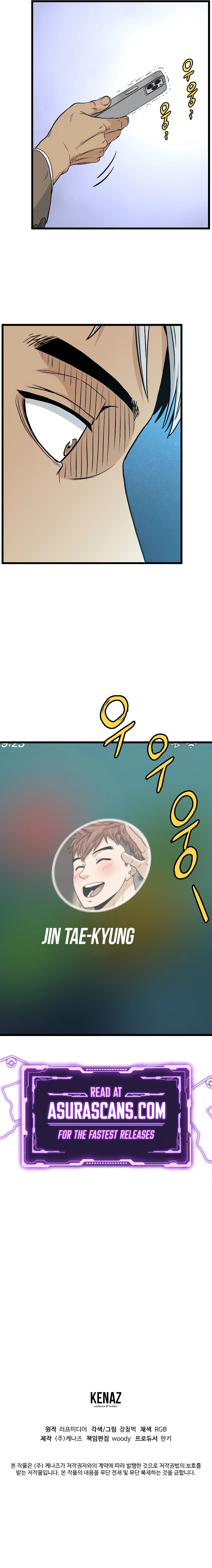 Murim Login Chapter 190 image 14